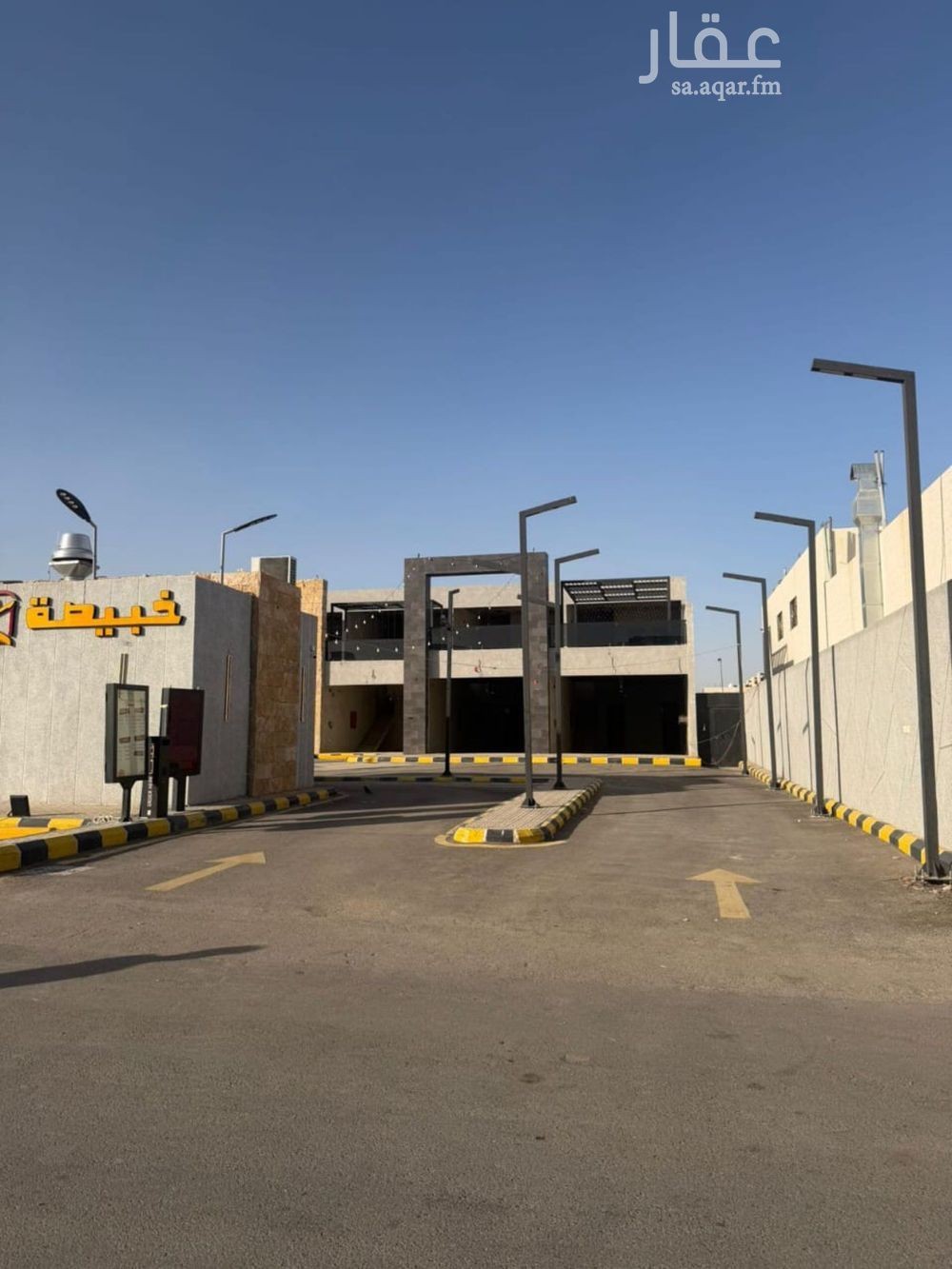 shop in Tuwaiq, Riyadh 4