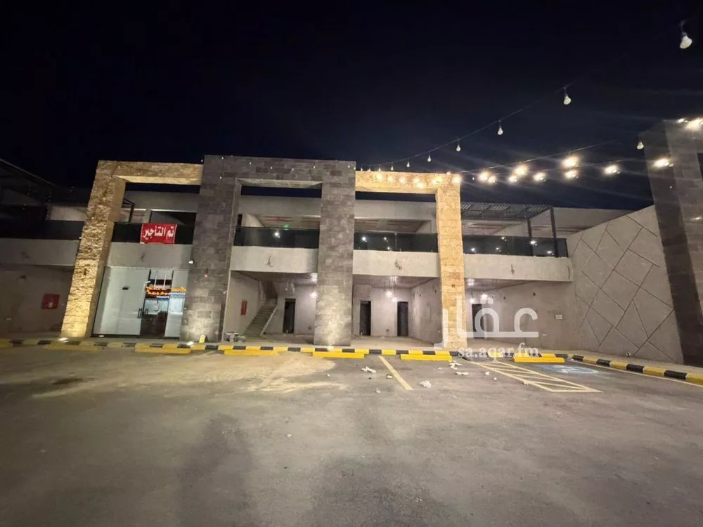 2435 sqm shop in Tuwaiq 5
