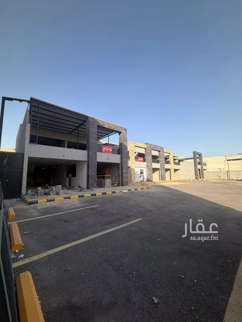 2435 sqm shop in Tuwaiq 9