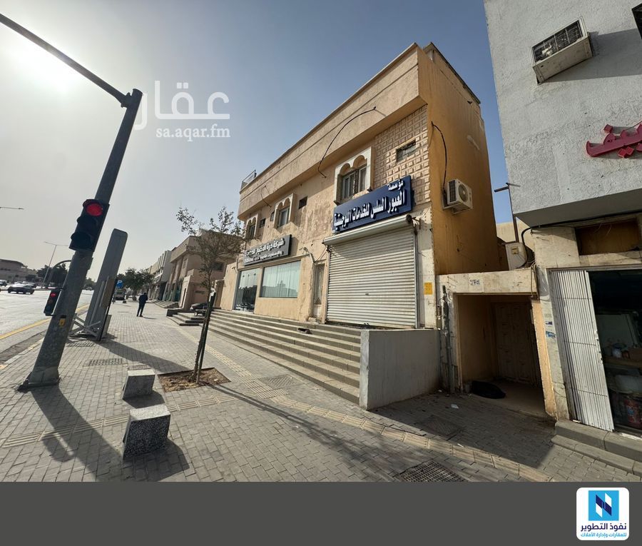 7 bedroom building in Al Uraija Al Gharbiyah, Riyadh 2
