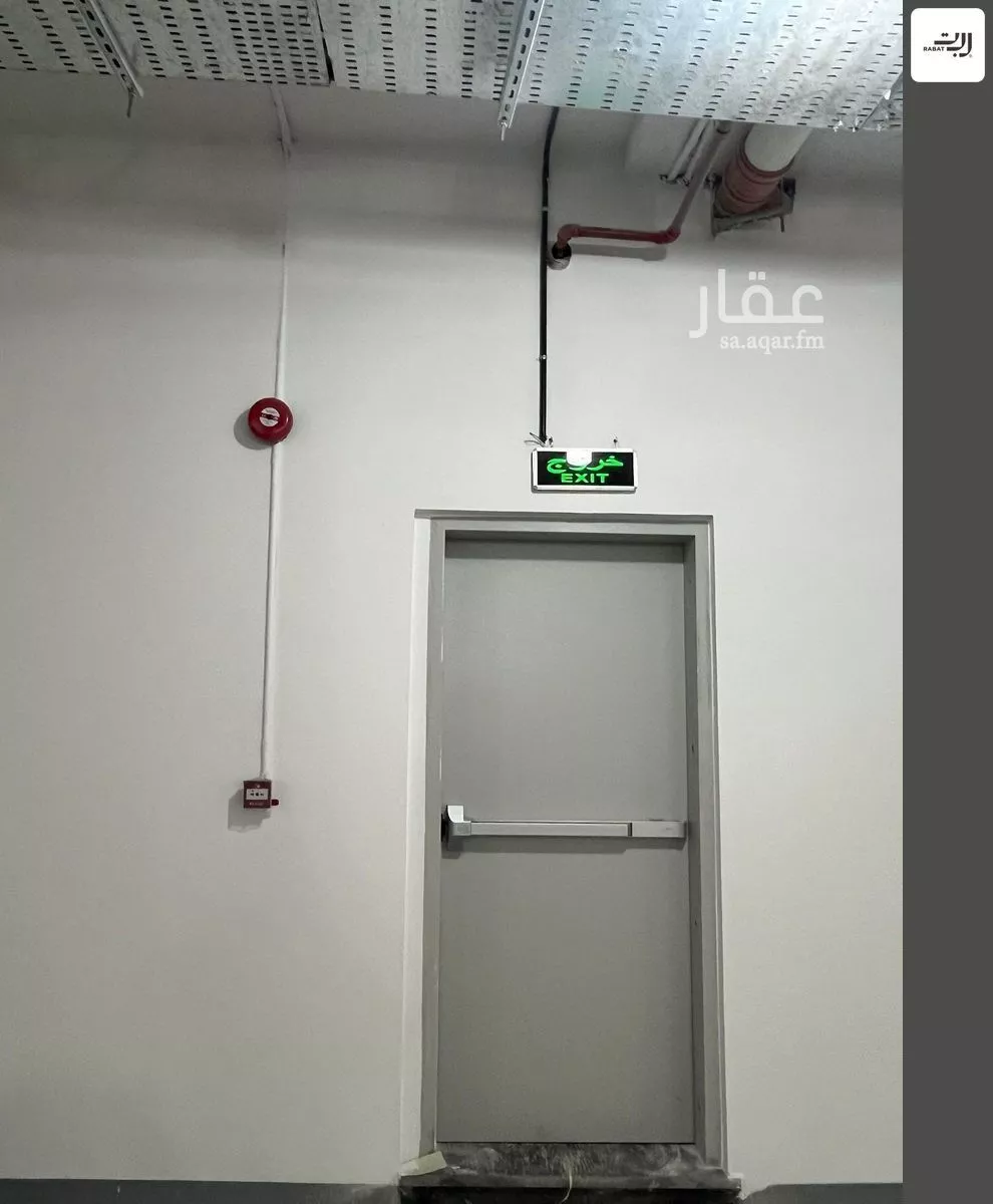 812 sqm building in Al Aridh 8
