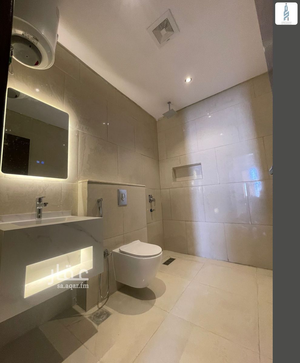24 bedroom building in Al Sulaimaniyyah, Riyadh 5