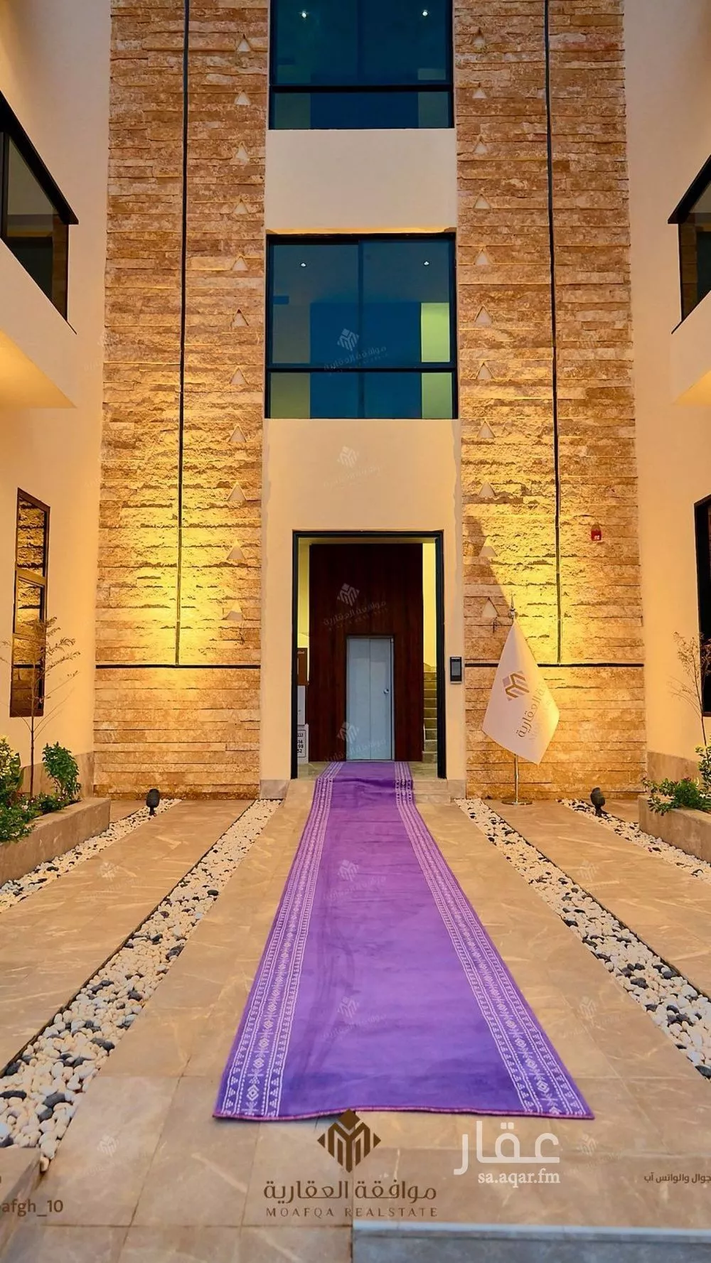 عمارة 900 م² في المهدية 7
