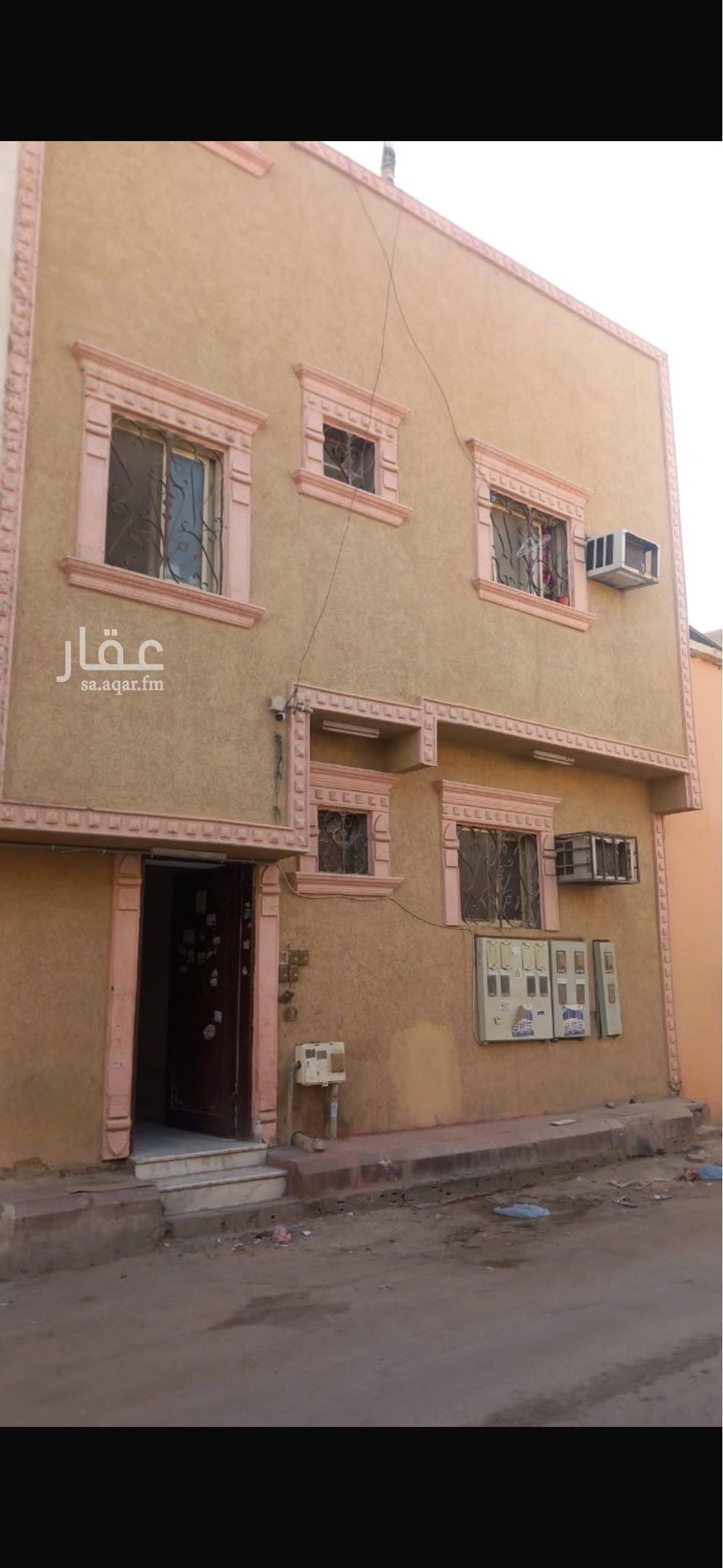 15 bedroom building in Manfuhah Al Jadidah, Riyadh 2