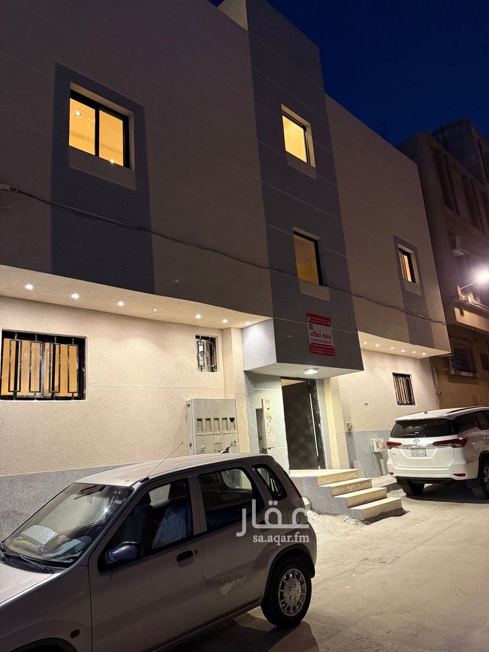 18 bedroom building in Ghubairah, Riyadh 3