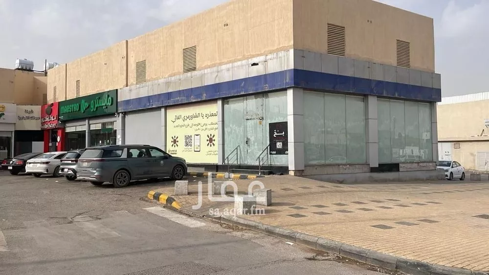 2733 sqm shop in Al Hazm 3