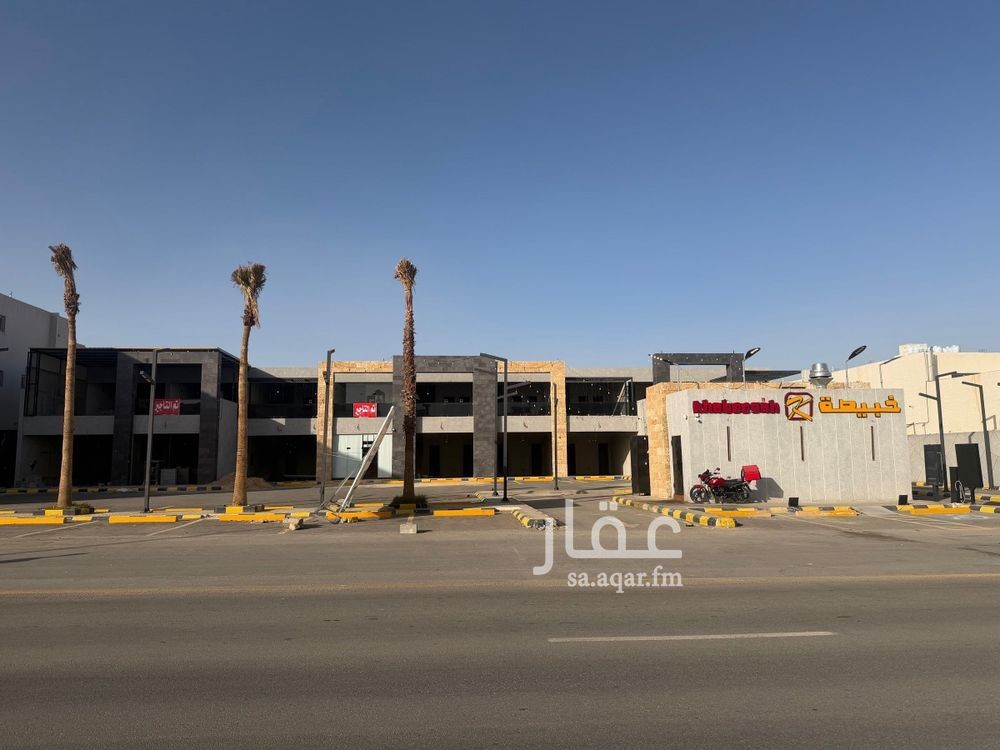 shop in Tuwaiq, Riyadh 7