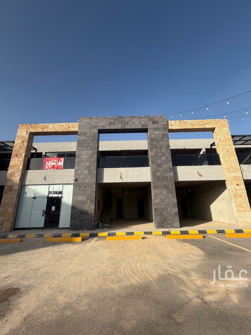 shop in Tuwaiq, Riyadh 2