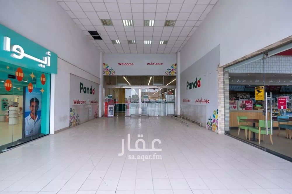 12000 sqm shop in Al Nahda 2