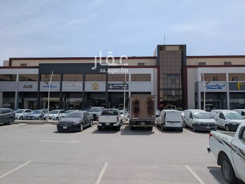 12000 sqm shop in Al Nahda 11