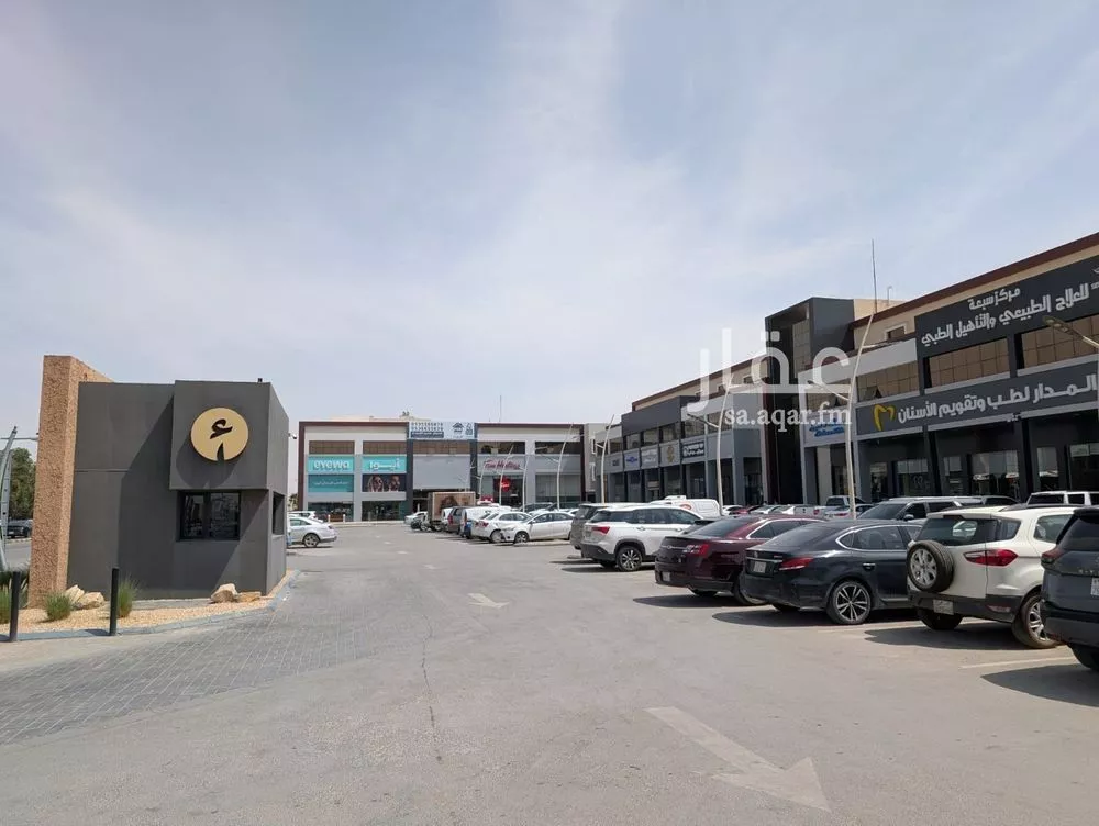 12000 sqm shop in Al Nahda 12