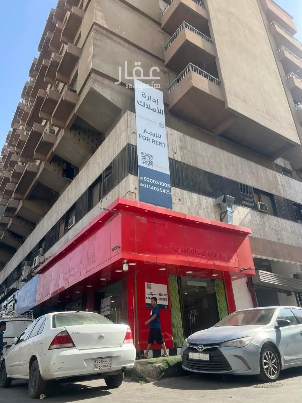50 sqm shop in Al Futah 2