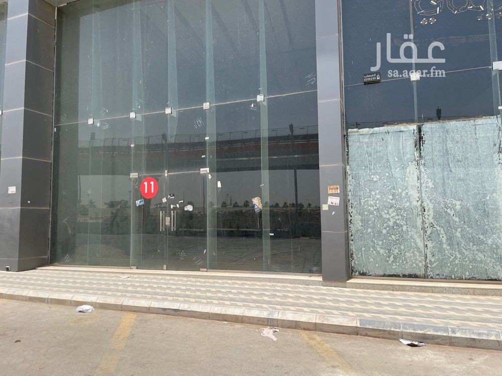 shop in Al Uraija Al Wusta, Riyadh 4