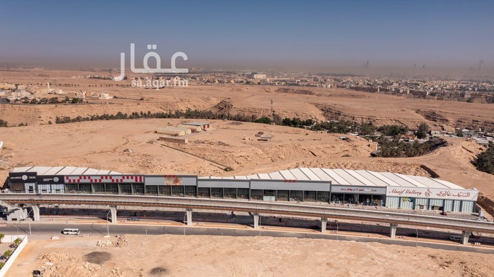 shop in Al Uraija Al Wusta, Riyadh 9