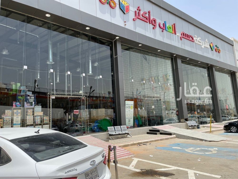 shop in Al Uraija Al Wusta, Riyadh 2
