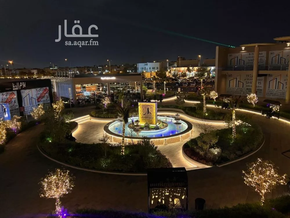 محل 194 م² في السويدي الغربي 3
