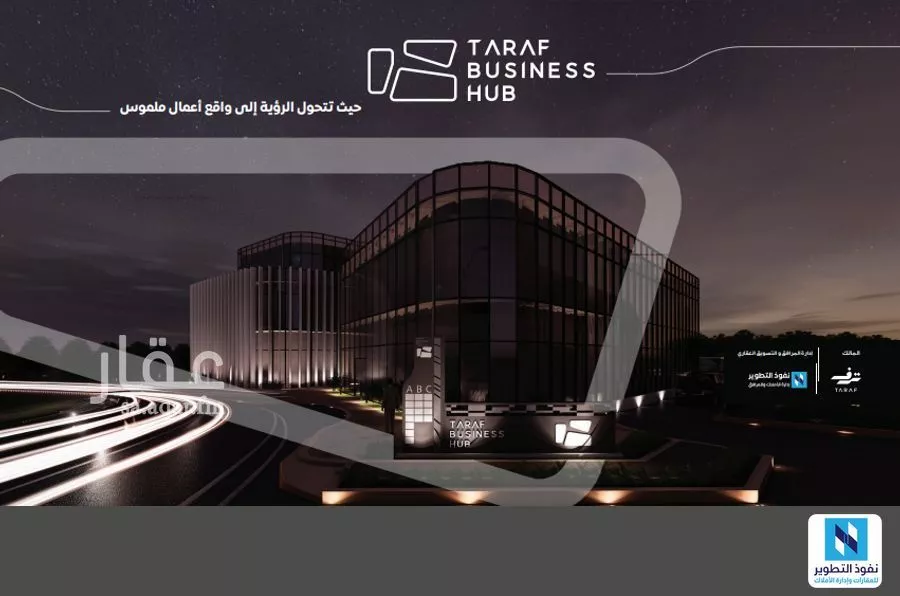 محل 3495 م² في قرطبة 12