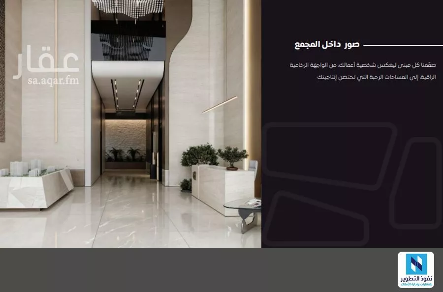محل 3495 م² في قرطبة 5