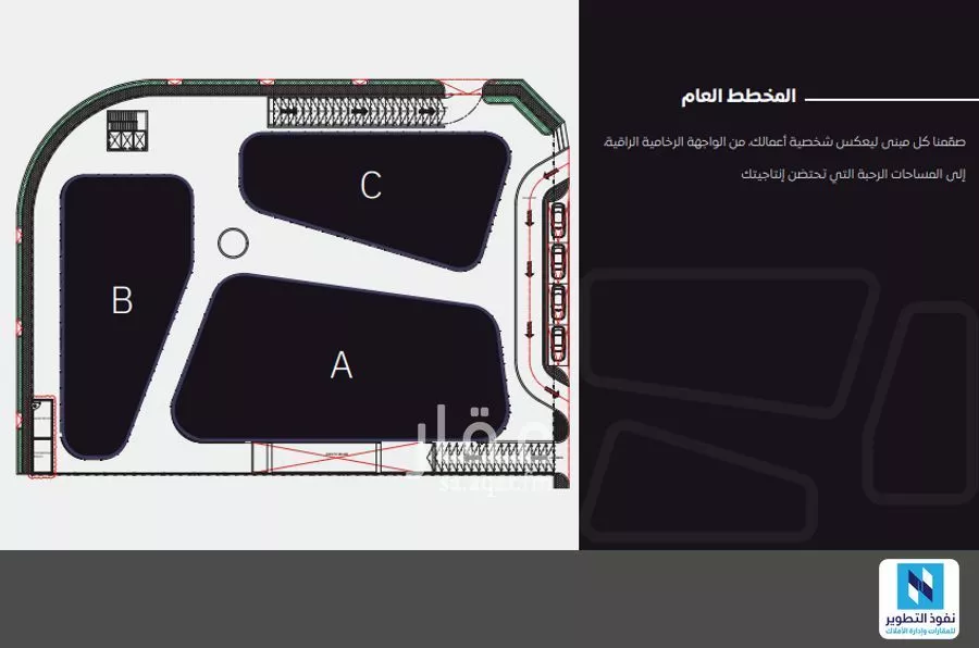 محل 3495 م² في قرطبة 7