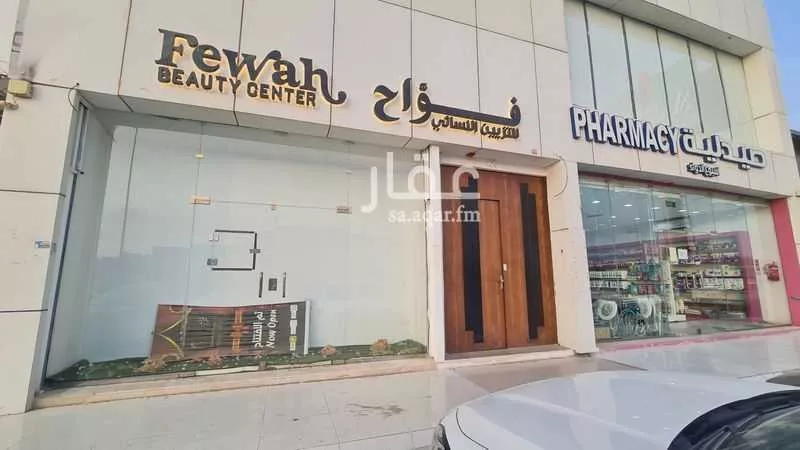 محل 500 م² في العريجاء الغربية 20