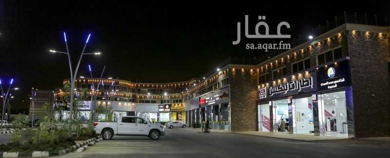 shop in Al Malaz, Riyadh 4