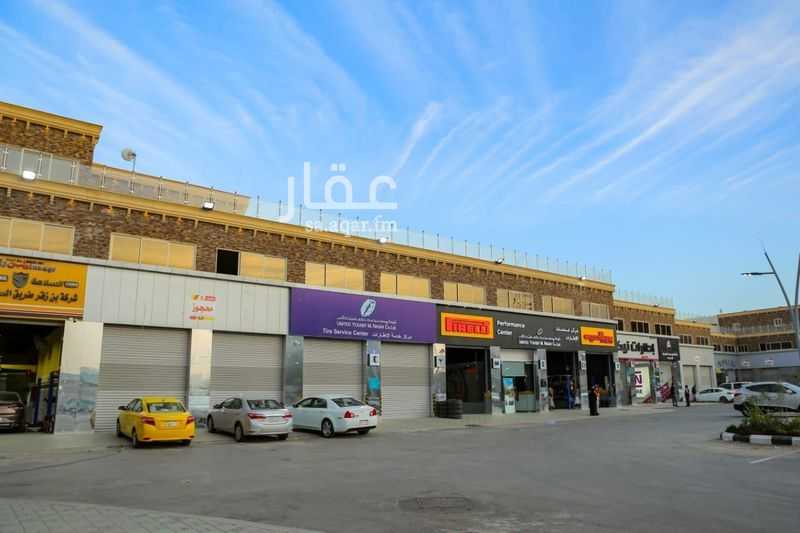 shop in Al Malaz, Riyadh 5