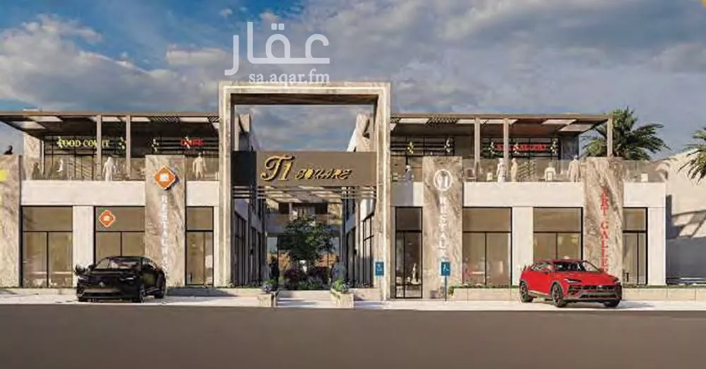 107 sqm shop in Al Malqa 3