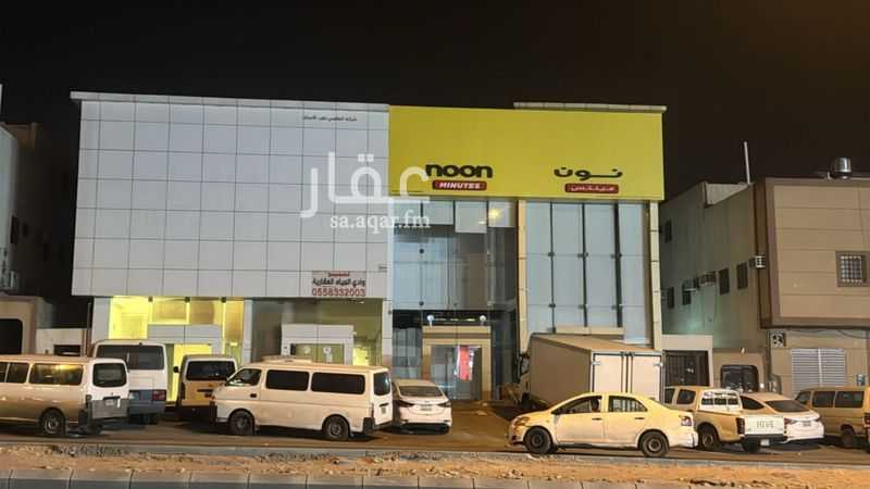 shop in Ad Dar Al Baida, Riyadh