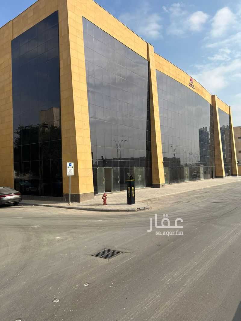 shop in Al Olaya, Riyadh 3
