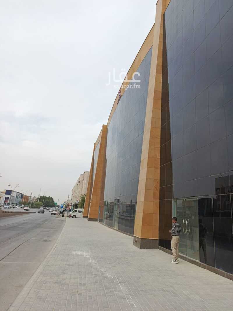 shop in Al Olaya, Riyadh