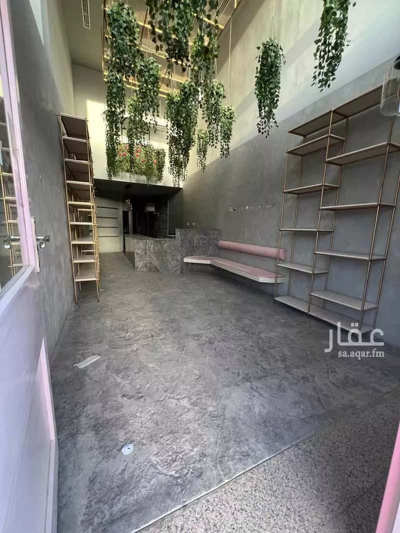 1155 sqm shop in Al Malqa 2
