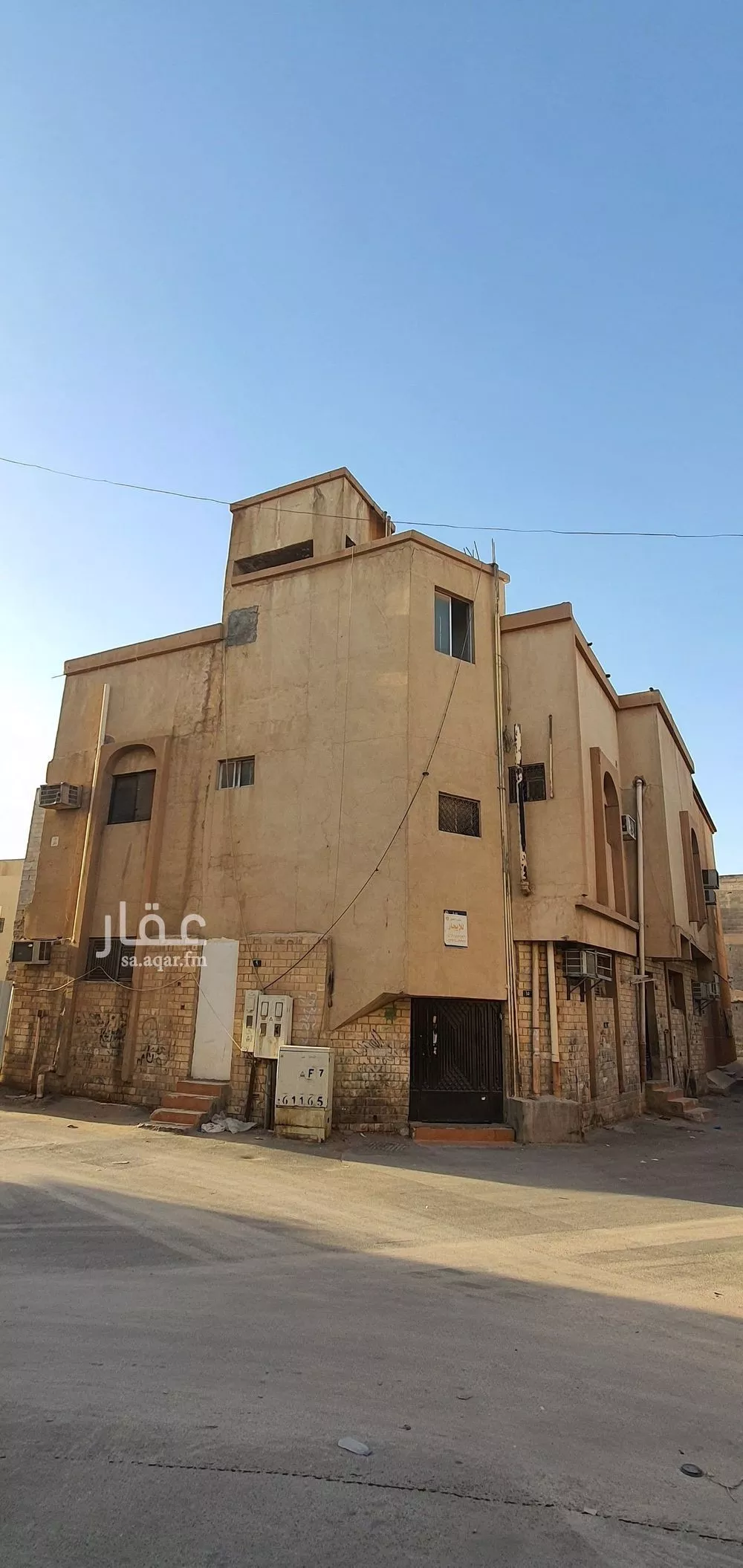 عمارة 135 م² في الشميسي 2