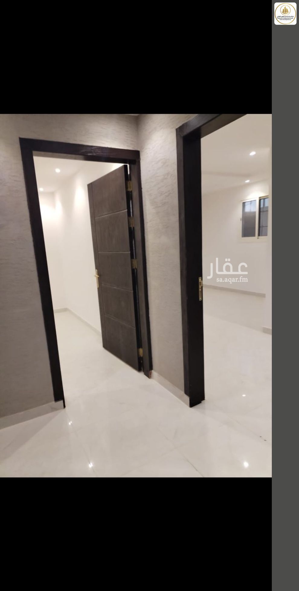 عقار 86 غرف في الجنادرية، الرياض 2