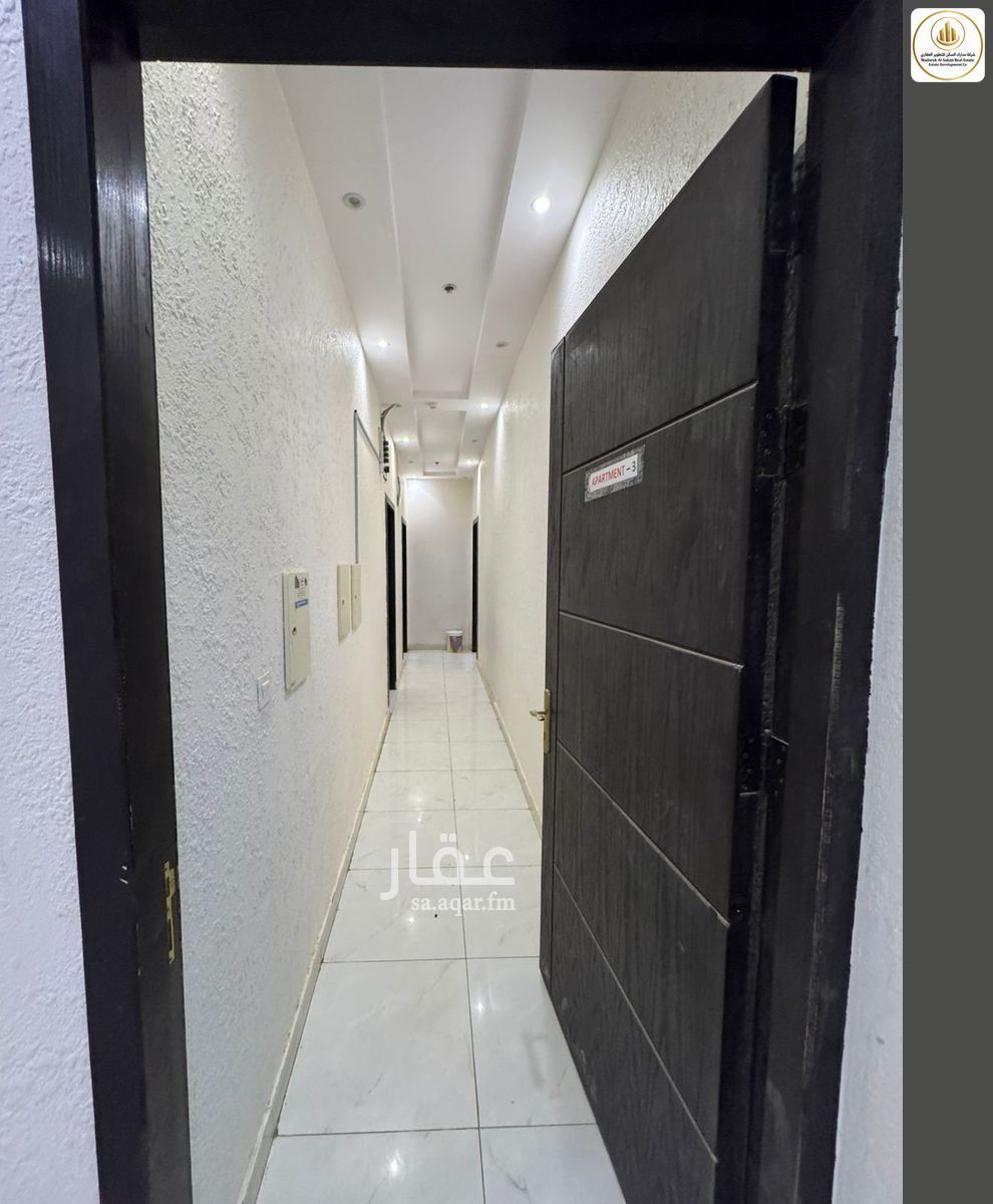 عقار 86 غرف في الجنادرية، الرياض 6