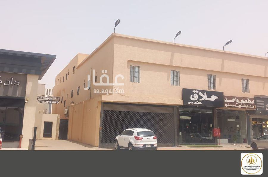 عقار 86 غرف في الجنادرية، الرياض 12