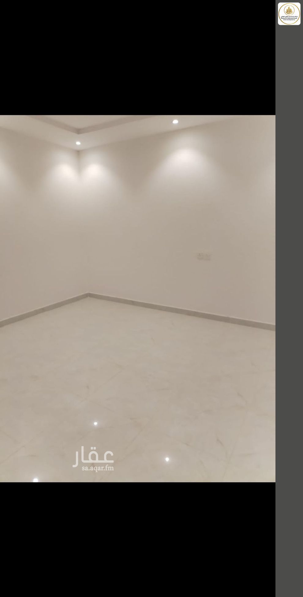 عقار 86 غرف في الجنادرية، الرياض 8