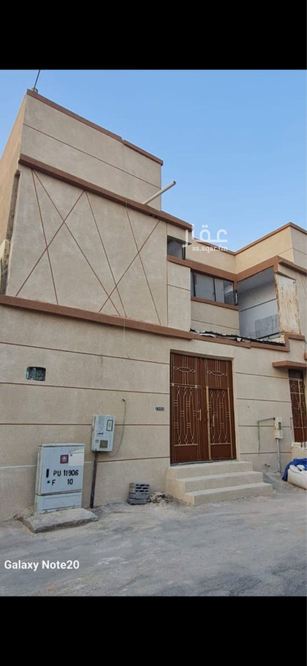 4 bedroom building in Al Jaradiyah, Riyadh 2