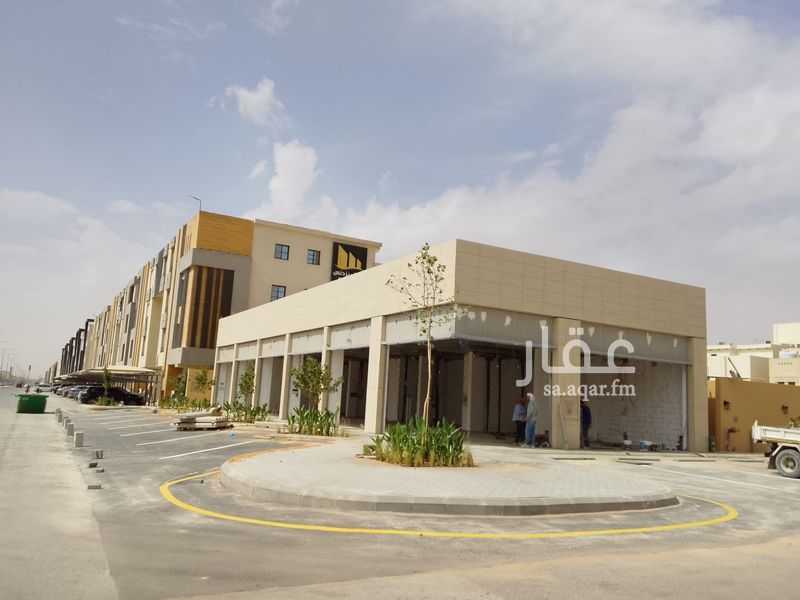 عقار  في العارض، الرياض 3