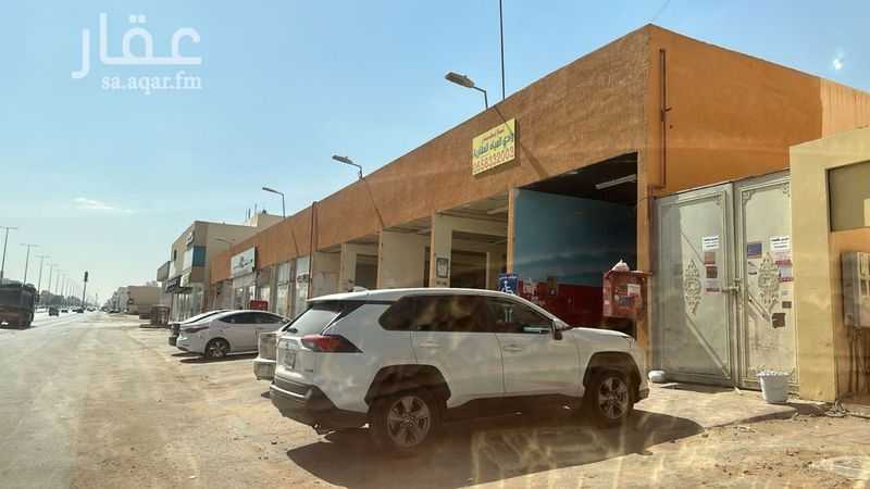 shop in Al Mahdiyyah, Riyadh
