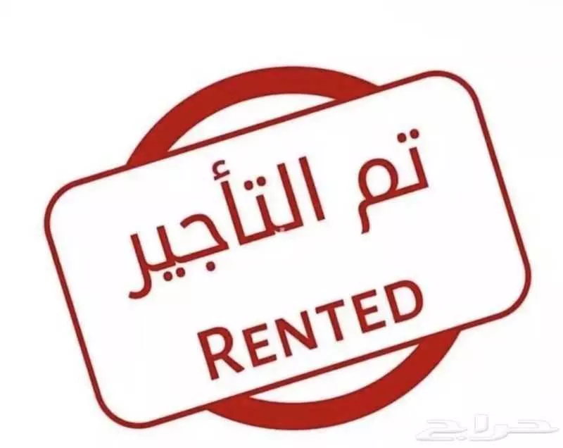 محل 622 م² في العزيزية 15