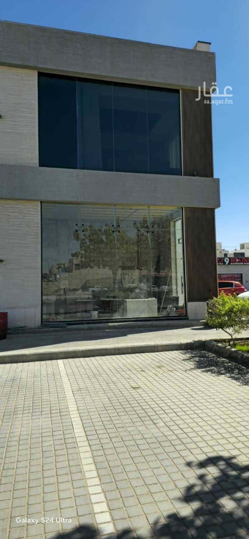 shop in Al Qairawan, Riyadh 2