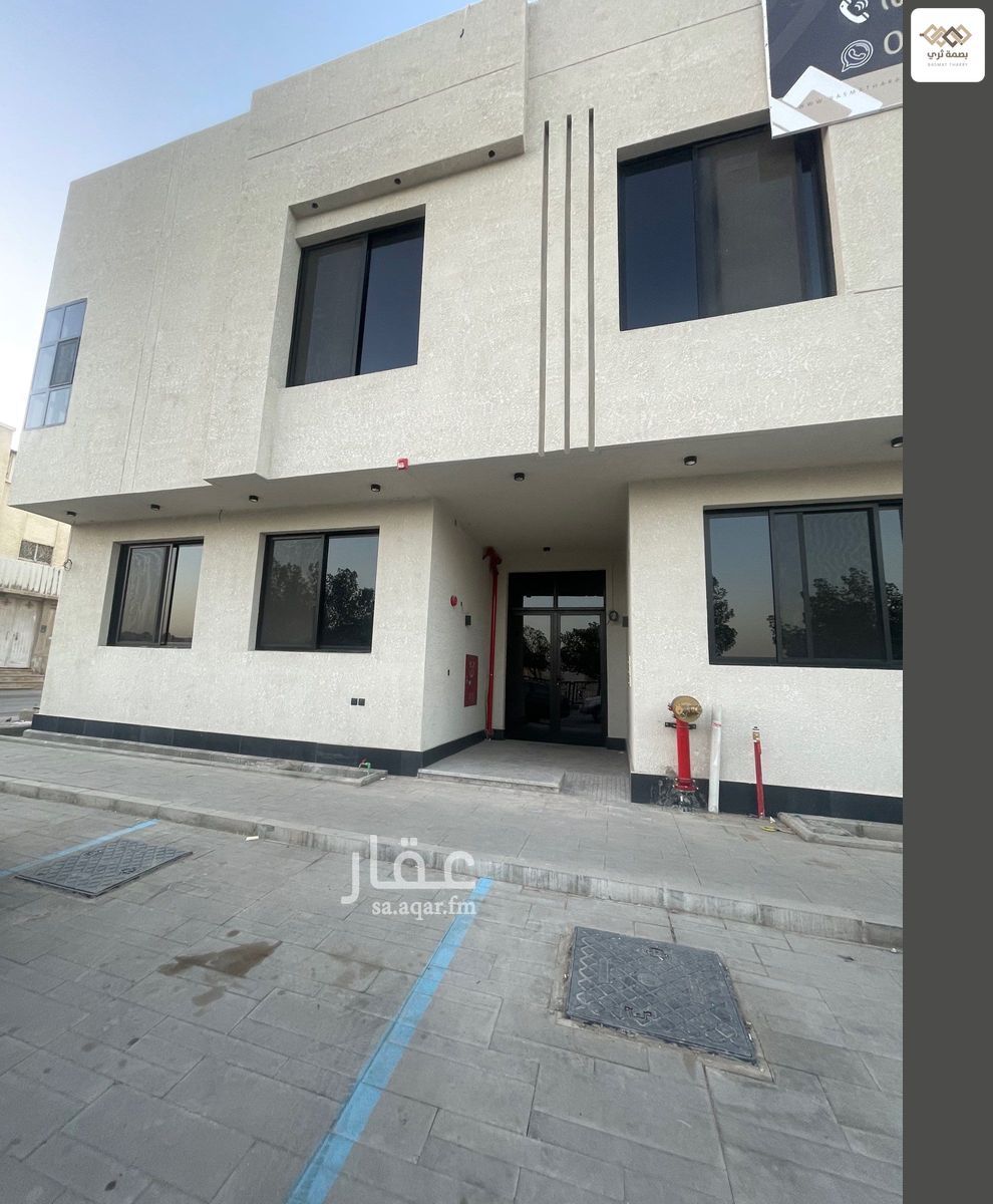 15 bedroom building in Al Zahrah, Riyadh 2