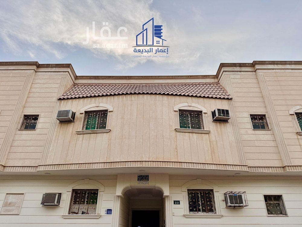 عقار 9 غرف في ظهرة البديعة، الرياض 2
