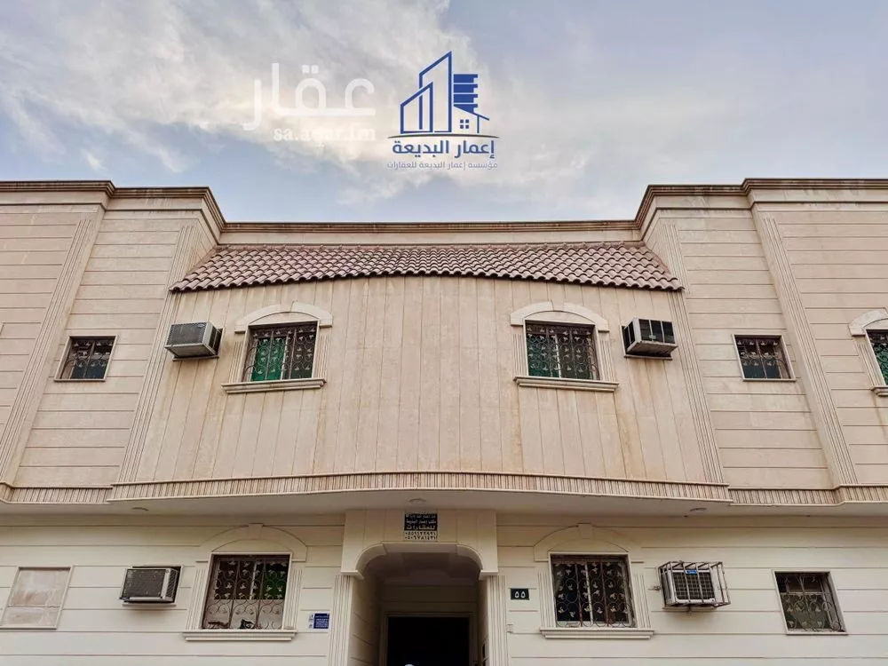 750 sqm building in Dhahrat Al Badiah 2