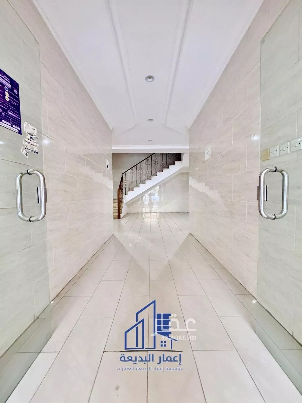 750 sqm building in Dhahrat Al Badiah 5