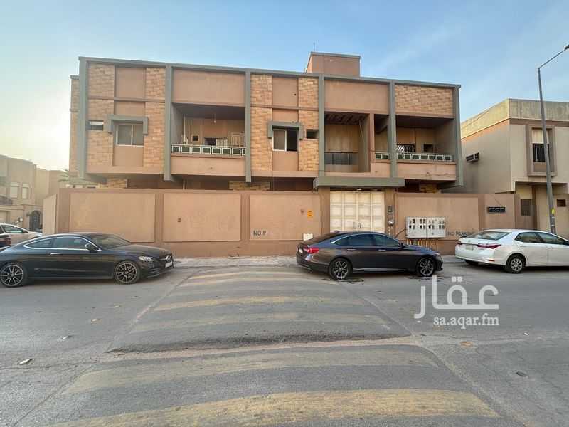 18 bedroom building in Al Sulaimaniyyah, Riyadh 4