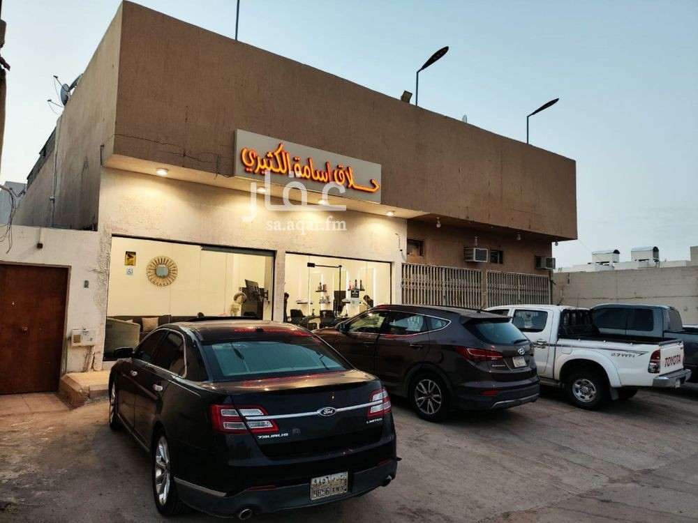 عقار 10 غرف في بدر، الرياض 2