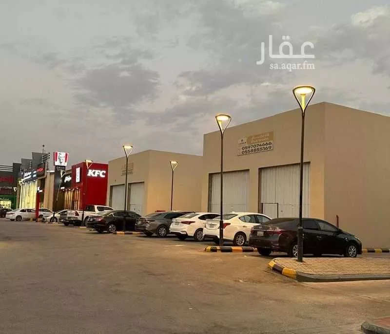 120 sqm shop in Tuwaiq 7