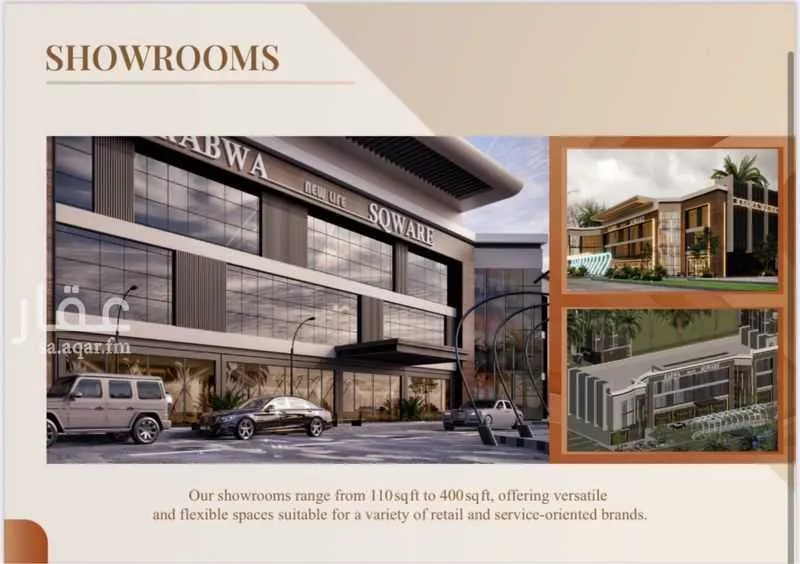 92 sqm shop in Al Rawdah 3