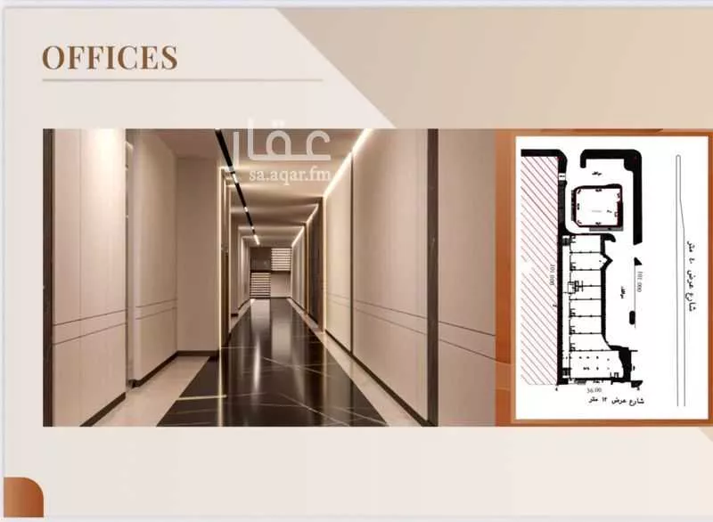 92 sqm shop in Al Rawdah 4